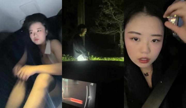 新人~宝马小两口 ️【00后刺激】野外闯红灯~舌吻车震 ️无套啪啪