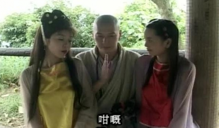灯草和尚之素女经