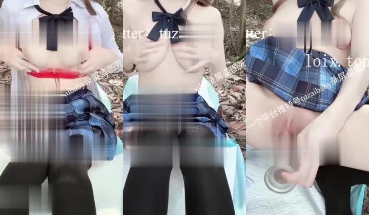 推特21万粉极品美少女潮吹萝莉公主【兔崽爱喷水】私拍③，首次约炮金主，可盐可甜人前户外露出道具紫