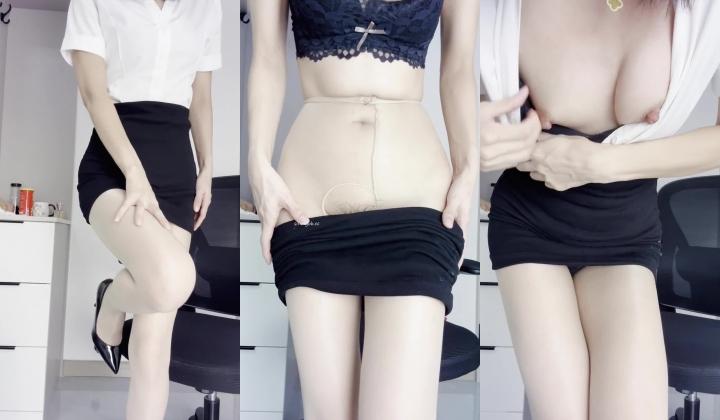快手极品御姐【蜜桃依依】疯狂插穴BB都被操烂了
