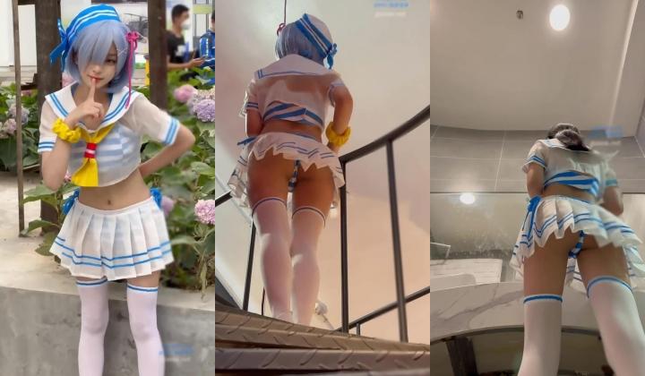 收藏级大神漫展尾随偷拍 ️萝莉美女COS蕾姆 极品颜值 窄内翘臀