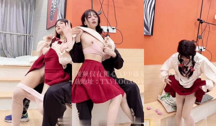 最新可爱系极品网红美少女 小余 剧情意外发现妹妹的跳蛋 攻上取下瞬间湿滑瘫软 爆艹娇女超爽快感直翻白眼