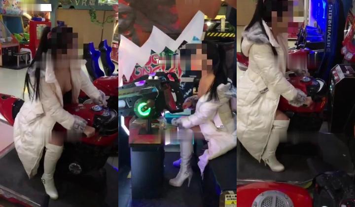 推特绿帽大神YQ-K贡献自己的老婆露出-老婆在游戏机室露出