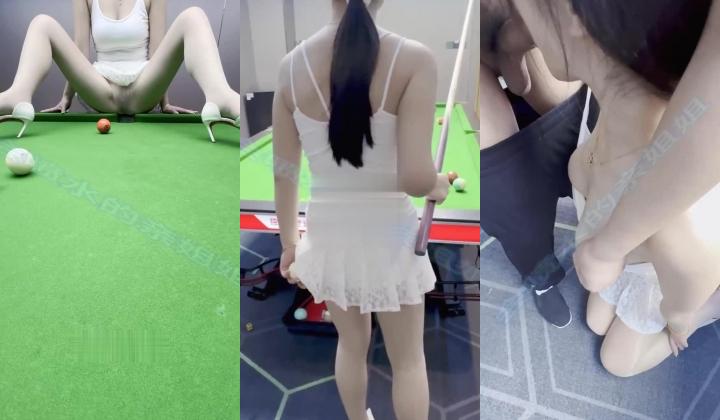 会喷水亲姐姐 带姐姐去吃火锅让她真空出门被刺激的美穴泛滥成灾吃完饭再台球厅把姐姐按在桌子上暴力插