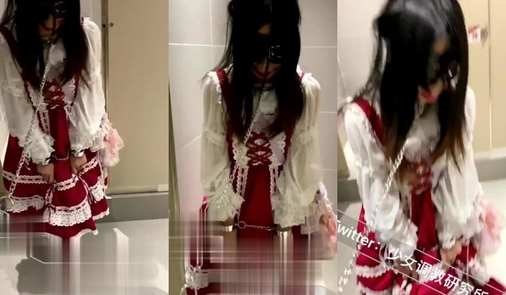 【重磅调教】私密母狗女奴群 大神分享38位高质小姐姐秒变反差婊SM捆绑性虐啪啪