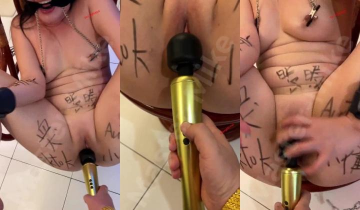 极品调教真枪实弹折磨女奴！重度开发虐女金主Master饲养多位性奴母狗，性虐多P操够各种花样玩大