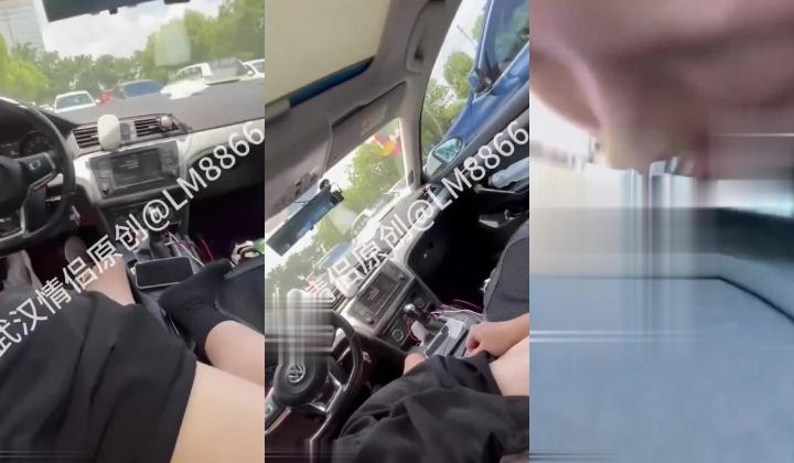 多人淫乱盛宴『027武汉情侣(LM_8866)』两个小母狗脸对脸被单男多人前后输出 极度淫骚