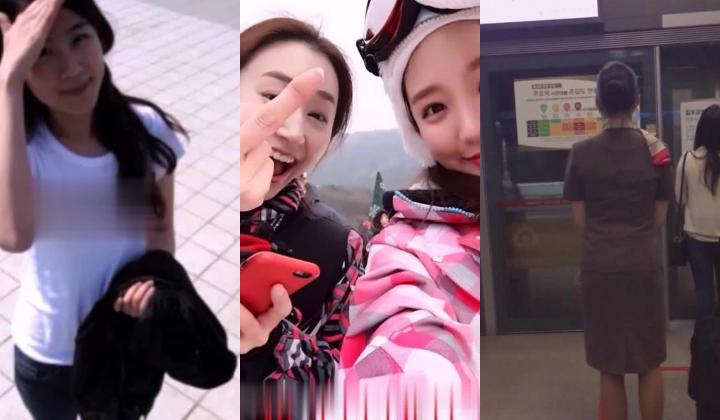 【裙底 ️春光乍泄】抄底各路高质量空姐乘务员 白皙大长腿诱人丝袜 骚丁豹纹白窄五花八门 饱满阴皁