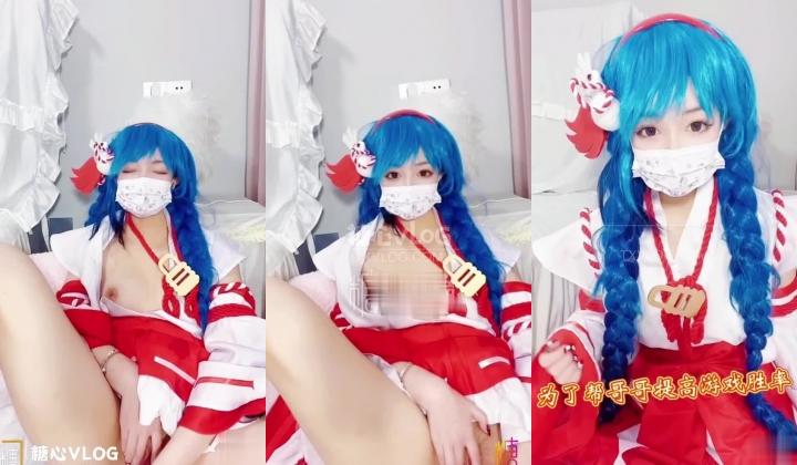 清纯反差小母狗 ️Twitter萝莉『晗喵』福利私拍，美乳翘臀性感小骚货，高挑的身材超高颜值，清纯淫靡并存