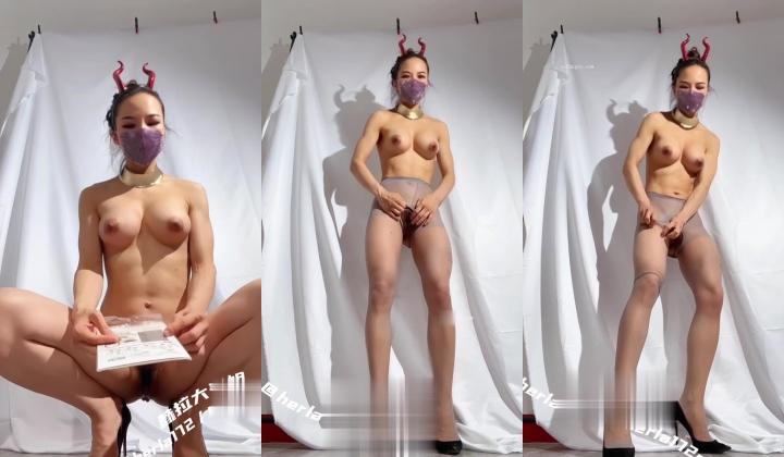 ️推特魔鬼身材，撸铁健身女神【赫拉大表姐lola172hk】最新订阅视图福利，道具自慰，依然给力