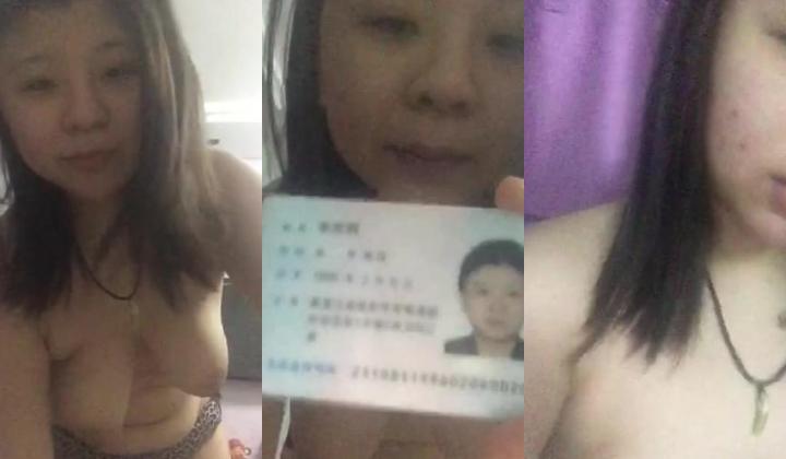 果条果贷系列 最全合集收录第2期，含生活照聊天记录