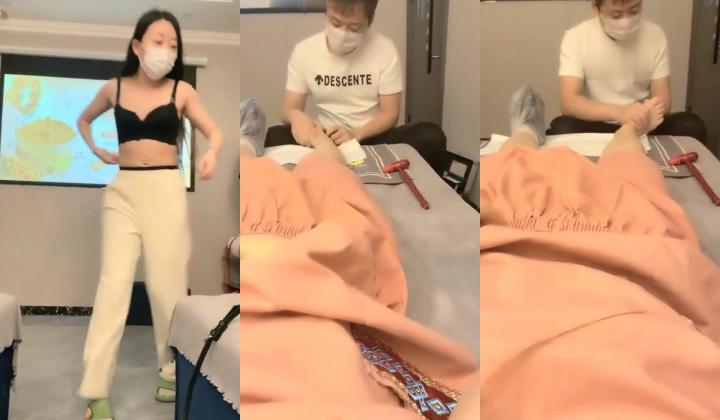 勾引男技师~【大大蜜桃】啪啪~推油~道具~让技师扣她逼，干她，简直骚到过分~！