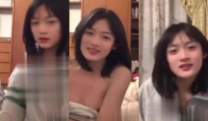 超嫩学生妹子 张硕晴 视频通话揉奶自慰录屏外流 前男友曝光无套做爱视频