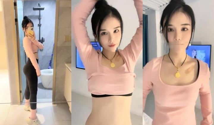 御姐下海！我靠！超漂亮【小美一线天】，气质大美女，一根棒子把自己玩得湿漉漉