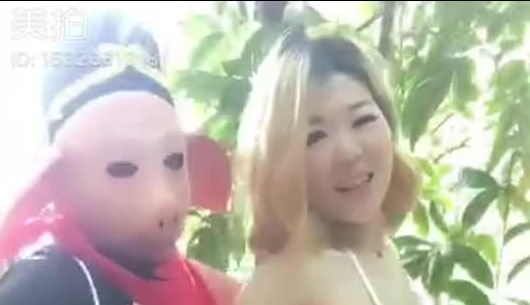 “既然如此我们就大干三百回合吧”对白搞笑淫荡网红女剧情扮演名着角色唐僧密林中被全裸妖怪迷惑先后与