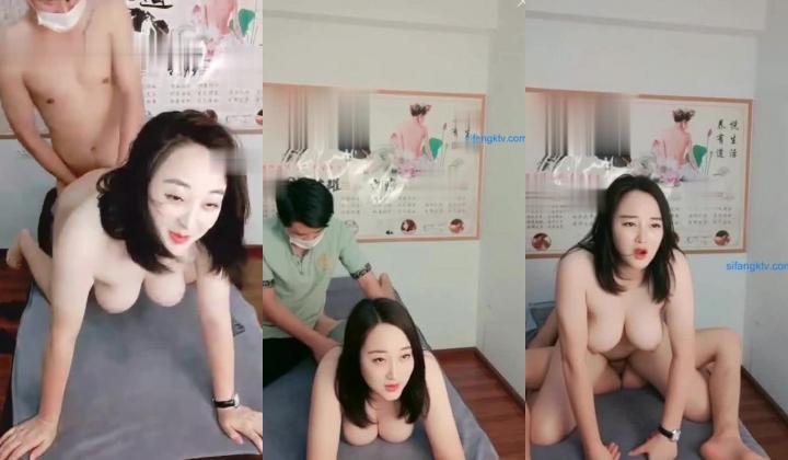 私密养生会所极品美乳白富美少妇来做推油私密大保健和男技师无套啪啪啪