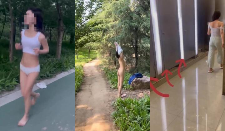 极品蛮腰肥臀反差骚母狗婷gxmm各种人前露出户外啪啪3P群P公园打炮吓坏保洁大叔