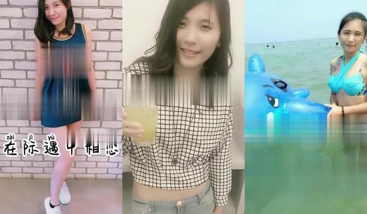 女友“自愿”被领导带走
