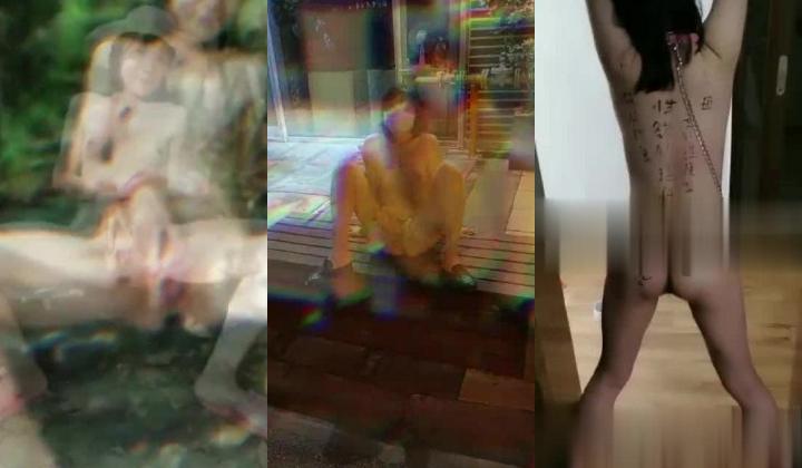 妻子失踪之谜