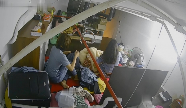 【极品稀缺 ️破解摄像头】极品服务员宿舍日常 ️小姐姐年轻美乳好坚挺 穿搭职业装制服很有气质 距