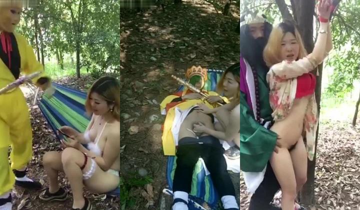 逼毛浓密淫骚大波网红多多小树林演绎西游记勾引师父唐憎啪啪被三个徒弟轮番性报复