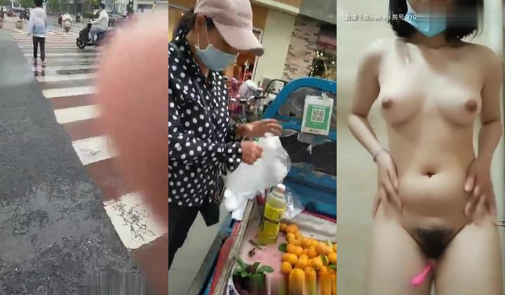 眼镜萝莉萌妹子跳蛋塞逼户外超市熘达，到厕所脱掉裙子自摸跳蛋自慰尿尿，搞得呻吟娇喘非常诱人