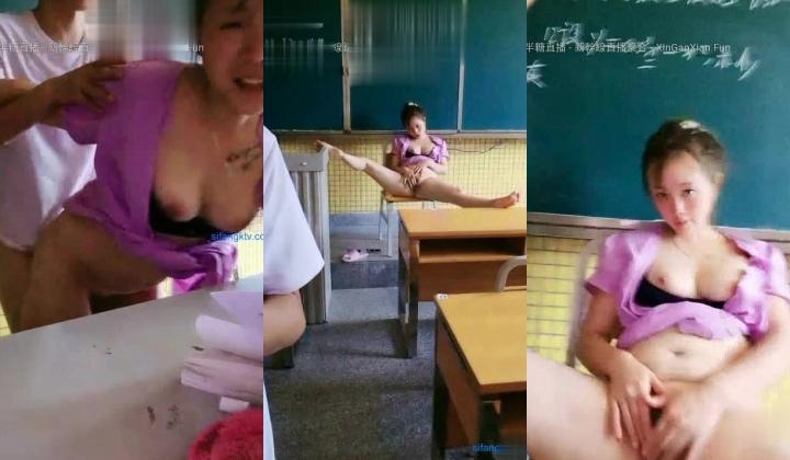【校园里的激情】某学校教室里流出 情侣现场直播无套内射！