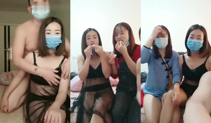精神小伙双飞两个情趣装骚妹子，换着给小哥口交大鸡巴吃奶子玩逼，各种抽插爆草还得陪狼友撩骚听指挥刺