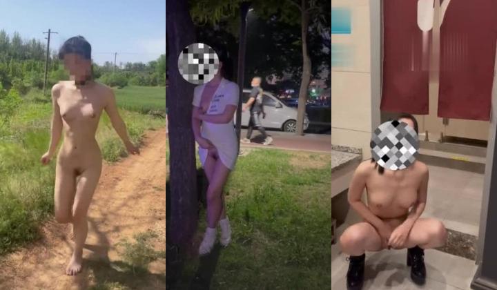 推特露出福利姬【小猫不流泪】极限露出挑战 裸体拿外卖 大街人前刺激露出 户外天体裸行 羞耻尿尿 