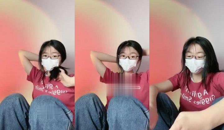 反差大学生下海，【篇篇】，极品眼镜妹，超有味道，小骚货越来越喜欢玩屄的感觉，上下透漏着一个嫩！