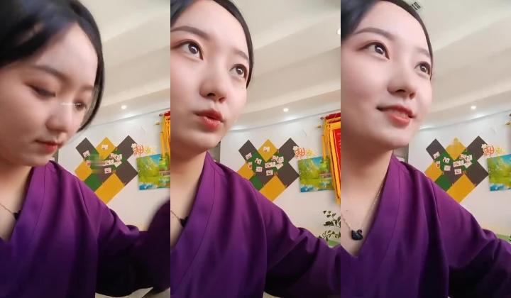 粉嫩小穴肉肉妹妹！难得操逼收费！拿着按摩器自慰