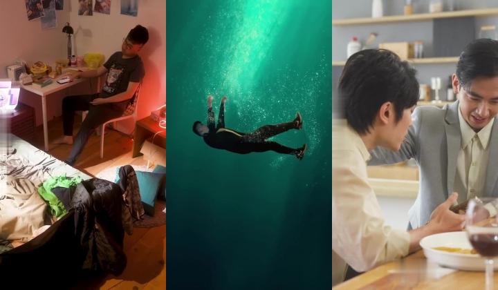 重生之我不是舔狗