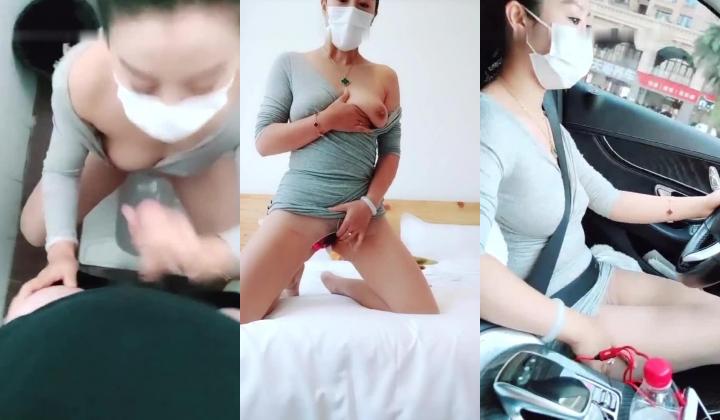 【为人师表】 ️奔驰人妻富婆寻刺激约炮户外~公测~公园漏出啪啪~到处是人来人往 ️太刺激啦！3V