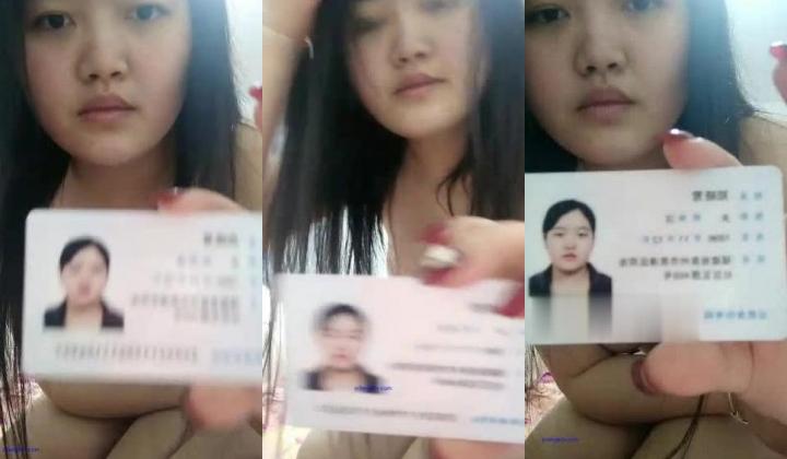 果贷逾期15位妹子抖音少妇q视频指挥酒瓶zw这期颜值都不错