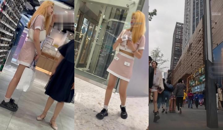 大神尾随偷拍美女裙底风光 ️短裙身材极品美女和助理逛街性感白内+肉色丝袜印花超短裙极品美女黑色内