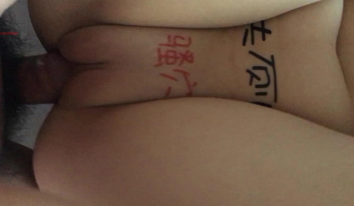 大学生女友芝芝的母狗露出驯化之路