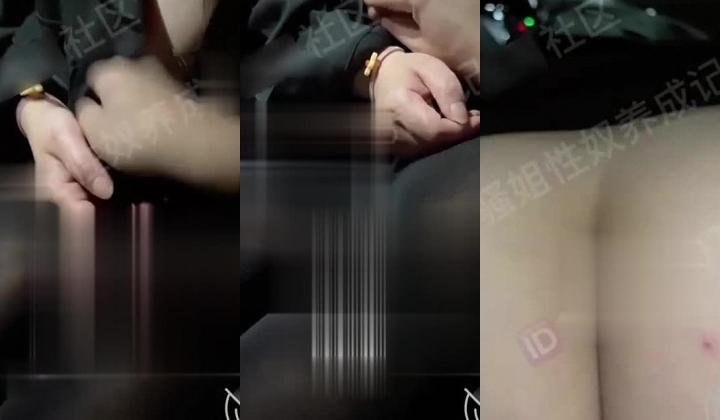【最新封神 ️极品乱伦】 乱伦 28岁教师姐姐后续5 ️三个月乱伦历程 ️学校内射夹精液上课 卫