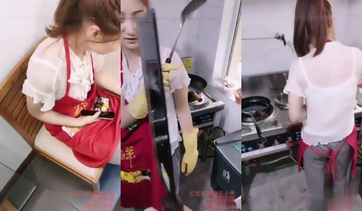 疯狂女神 开着一家饭店，被年轻帅气小哥撩的迷昏颠倒，厨房做菜被舔逼舔屁眼，餐桌上后入，精彩对白，