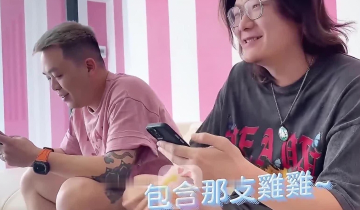 大象传媒DT-002 小象探险队，椰子鬼的遭遇