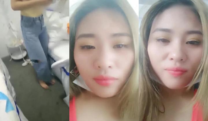 全身SPA美容店按摩妹给客人做私处保养美容,褕褕开值播,客人少妇都不知道