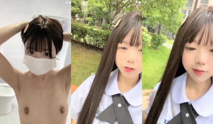 二次元萝莉，真可爱的学生妹，【吃一口小布丁】，户外跳蛋，爽到喷水，小妹妹别看年龄不大，也是个老司