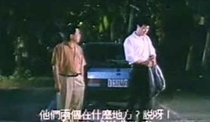住家舞男