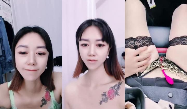 养生馆美容院女子，【单人少妇】，勾搭男顾客，1天3场啪啪内射，小少妇骚话不断，妩媚勾人