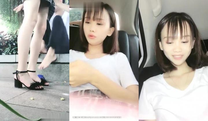 米儿YB娇小身材萌妹子不穿内裤户外，塞着跳蛋露出公厕尿尿，回到车上特写掰穴搞到高潮