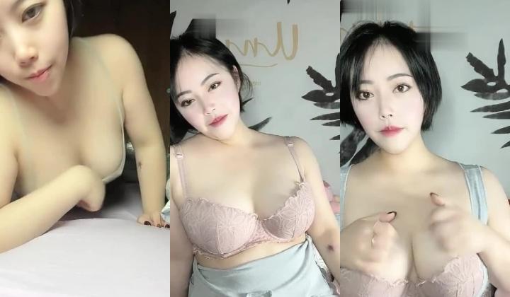 【e杯盖奶】大胸胸丰满眼镜御姐，大尺度紫薇揉奶呻吟诱惑，啊哥哥想要 插得好爽喔！