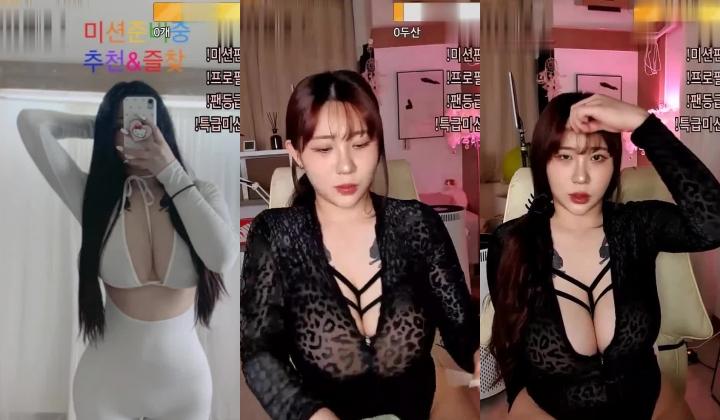 韩国顶级BBW豪乳女主播、天然高颜值奶后「wltn9818」露脸撩骚秀大奶，震撼眼球，极致享受