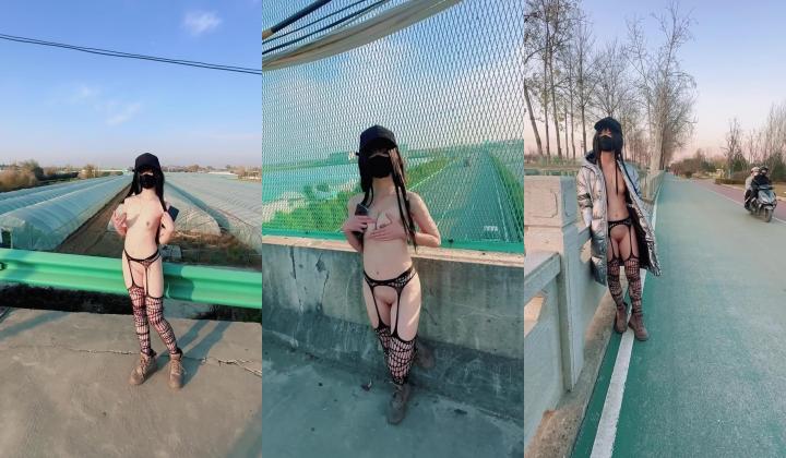 西萌工作室 翘臀白虎萝莉柚柚 白天马路边露出