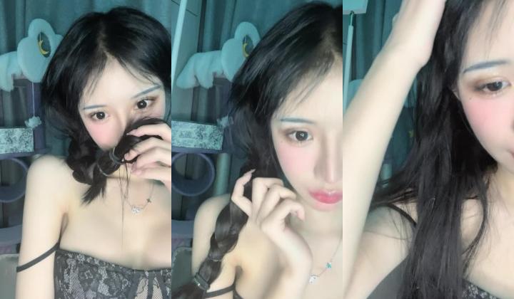 吸精小便太 ️ ️ 大眼萌妹黑丝性感，身材真棒倍儿棒，小性感长腿，各种抖奶扣穴诱惑！ (2)