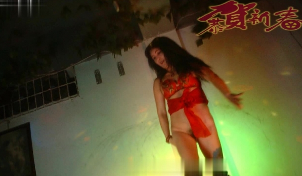【经典珍藏】地下歌舞团 ️县城农村艳舞团 ️等经典怀旧裸舞全网最全合集，老少爷们的最爱，终身难忘