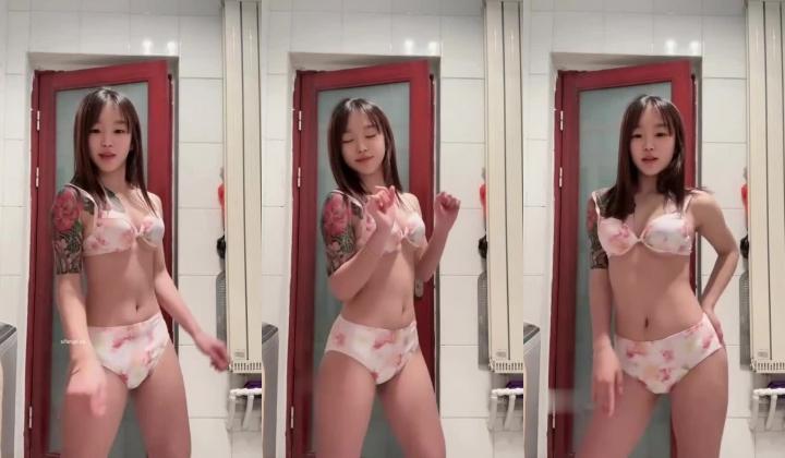 快手【小困鱼(蒙佳怡)】18舞蹈生，超嫩乳花臂少女,裸舞定制